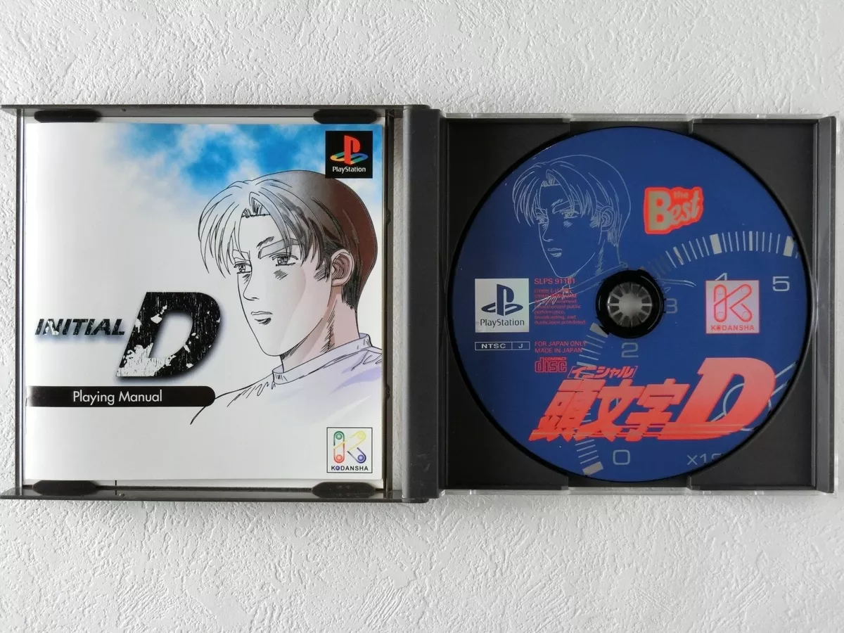 INITIAL D - (NTSC-J)