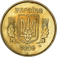 #1302881 M&uuml;nze, Ukraine, 50 Kopiyok, 2009