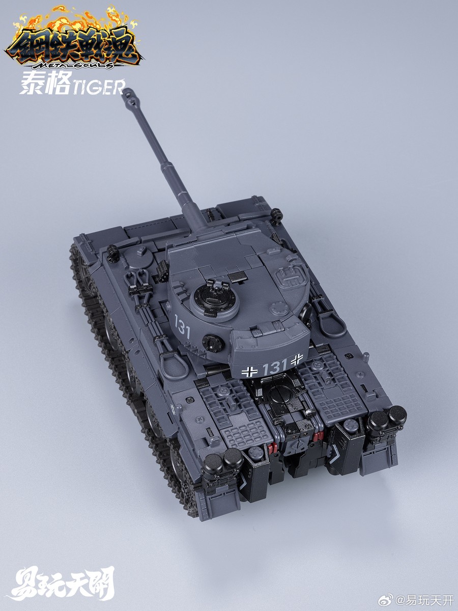 Ready! New Toyseasy Metal Souls Series Tiger I Tank Action