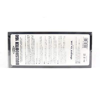 Leurre Flottant Deps Bulldoze 160 Mm – 98 G – Coloris 06 – Parfait Pour La Perche !