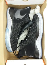 nike alphadunk carbon fiber