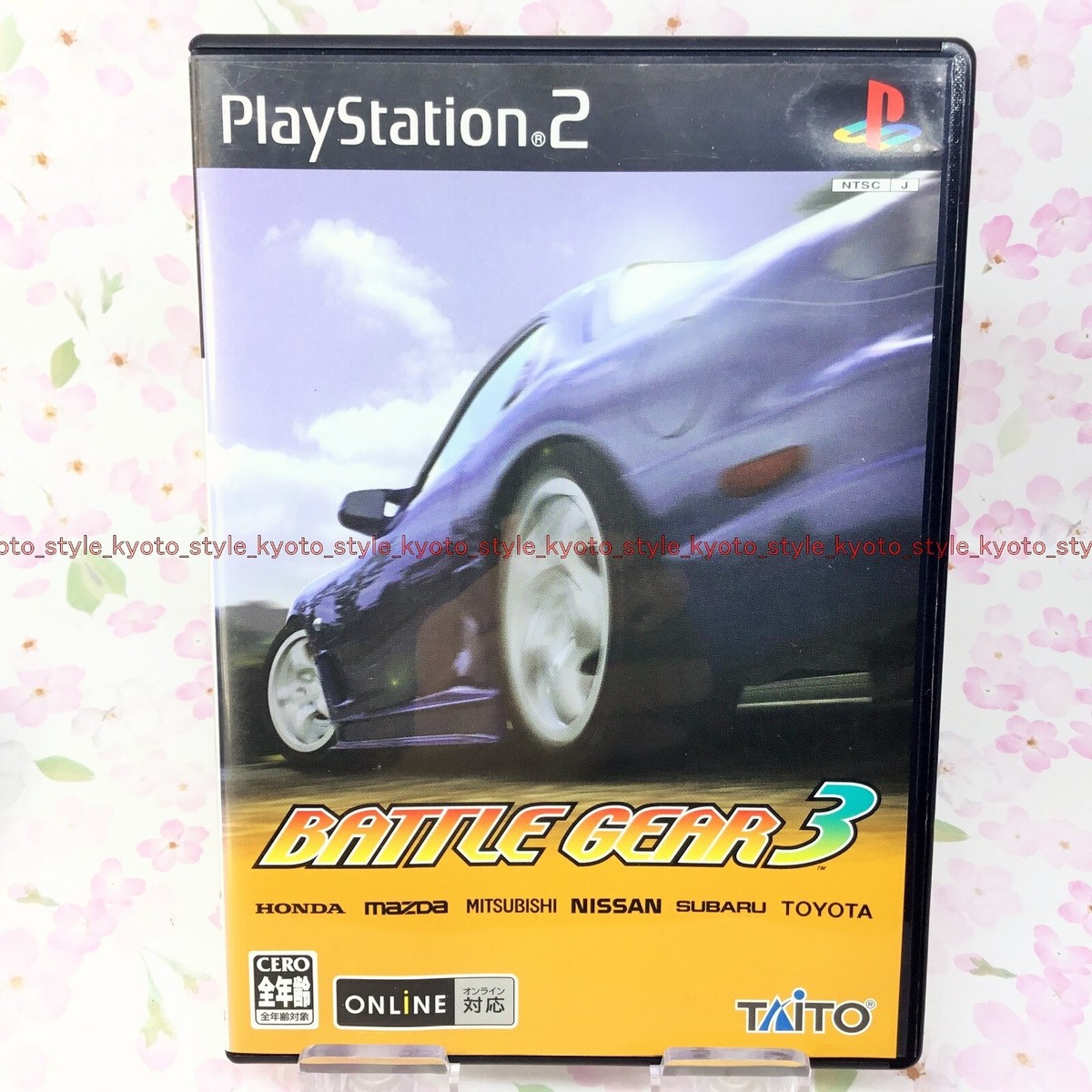 PS3 本体 bo2 s-l400.jpg