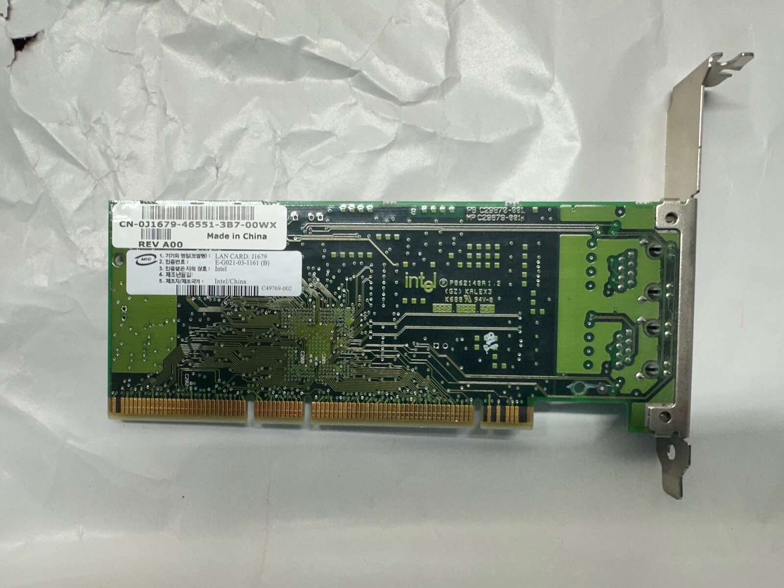 Dell 0J1679 J1679 Intel Pro/1000 Gigabit Adapter PCIx 133 LAN