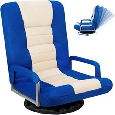 360° Swivel Gaming Chair Multipurpose Folding Floor Chair w/Armrest Adjustable