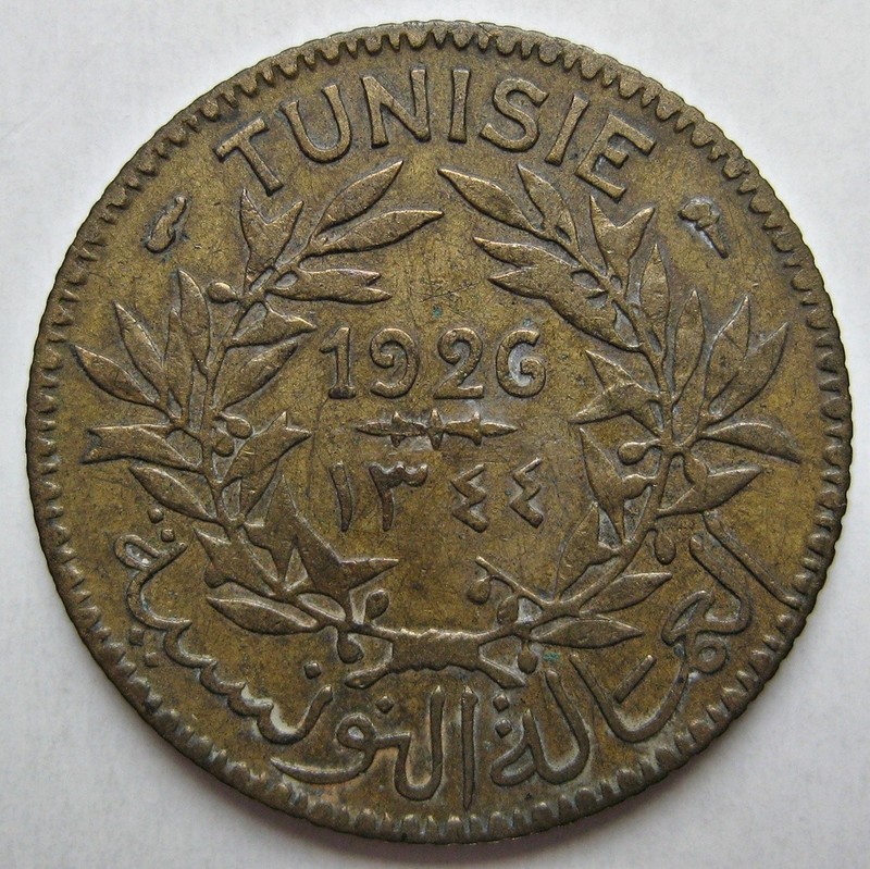 TUNISIA 1926 ONE FRANC COIN (KM# 247)