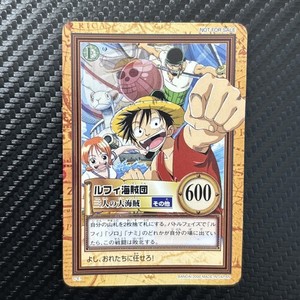 25+ One Piece Jump Festa for sale | Updated Oct 2026