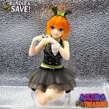 Yotuba Nakano Figure No Box Prize | 5 Equal Parts Bride | Akiba Treasure Japan
