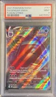 PSA 9 Mint Gengar Vmax Full Art Ultra Rare 157/264 Pokémon TCG Fusion Strike