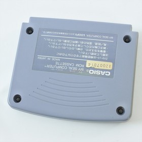 CASIO LOOPY ANIME LAND Cartridge Only Game Japan 2339