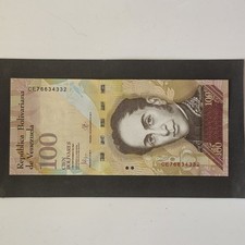 VENEZUELA 100 Bolivares 2015 Banknote, P-93i UNC (Lot #2213)