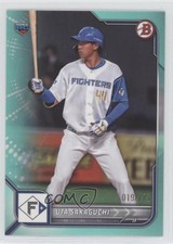 2022 Bowman NPB Nippon Professional Baseball Aqua 19/175 Uta Sakaguchi #70 1u6