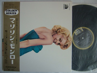 MARILYN MONROE / 60'S GATEFOLD COVER WITH OBI MINT VINYL SWG-7223