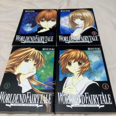 Hakoda Maki | World end Fairy Tail 1-4 Complete set Japan Japanese Comic Manga