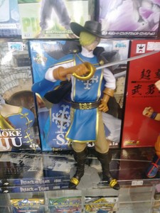 One Piece One Piece Treasure Cruise World Journey Vol 2 Sanji Figure All One Op Collectibles Blakpuzzle Com