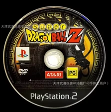 DRAGON BALL Z SUPER PS2 CD Rug Washable Game Carpet rug floor mat 40-120cm