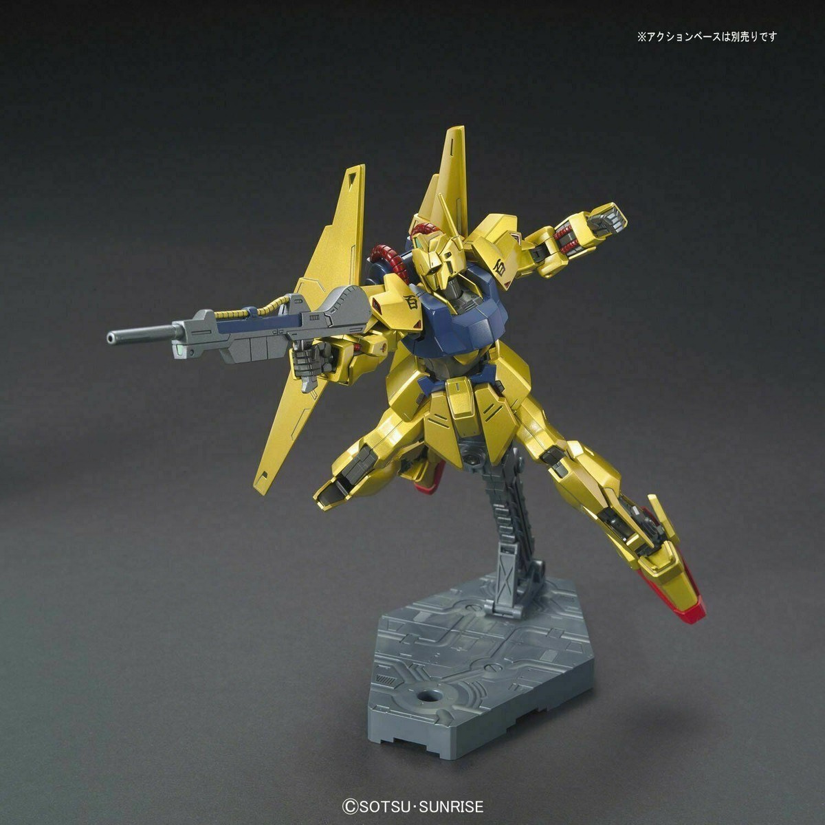 BANDAI HGUC Z Zeta Gundam MSN-00100 Hyaku-Shiki Revive Ver. HG 1