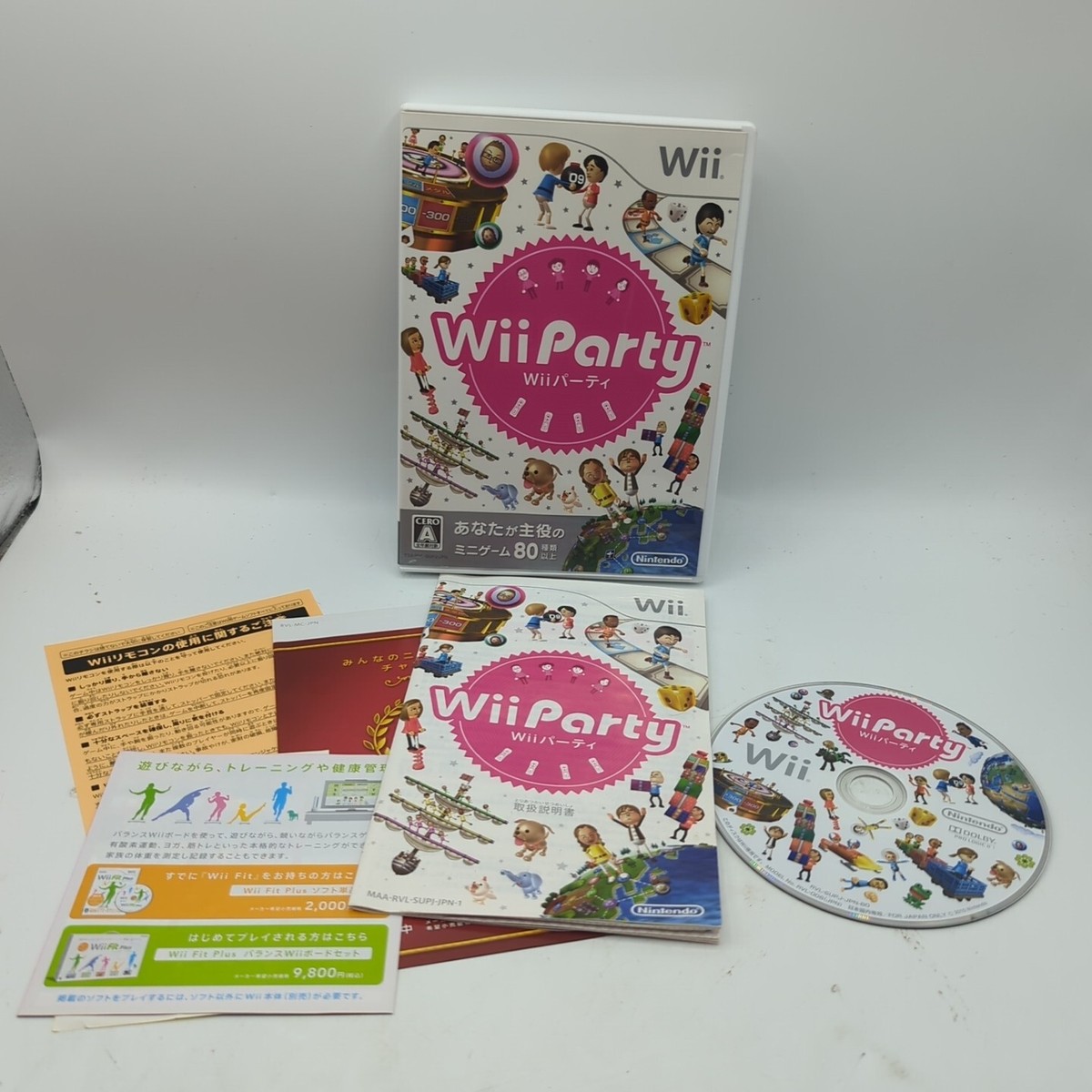 Wii Party Nintendo Wii Complete JAPAN (Will Require Japan Wii