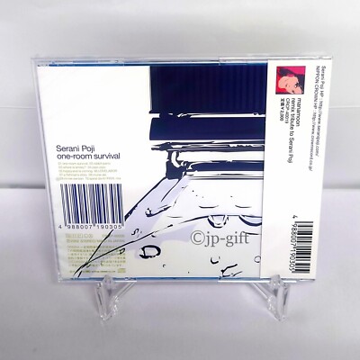 Serani Poji One-Room Survival CD Japan Japan Music CD ROOMMANIA
