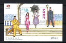 China Macau 2010 Tranditional Dresses stamp S/S