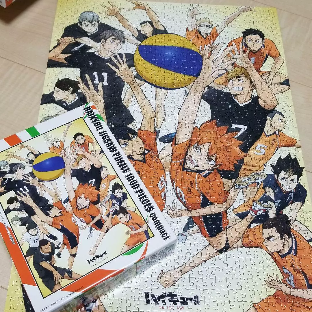 Haikyuu! - ePuzzle photo puzzle