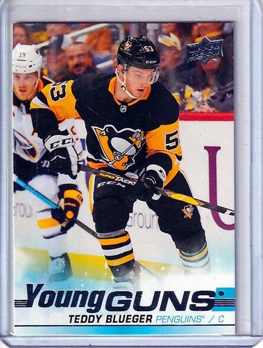2019-20 Upper Deck YOUNG GUNS + UPDATE YG RC -Complete- Finish your Set - PICK - Picture 32 of 114