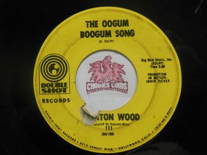 way to the woods music