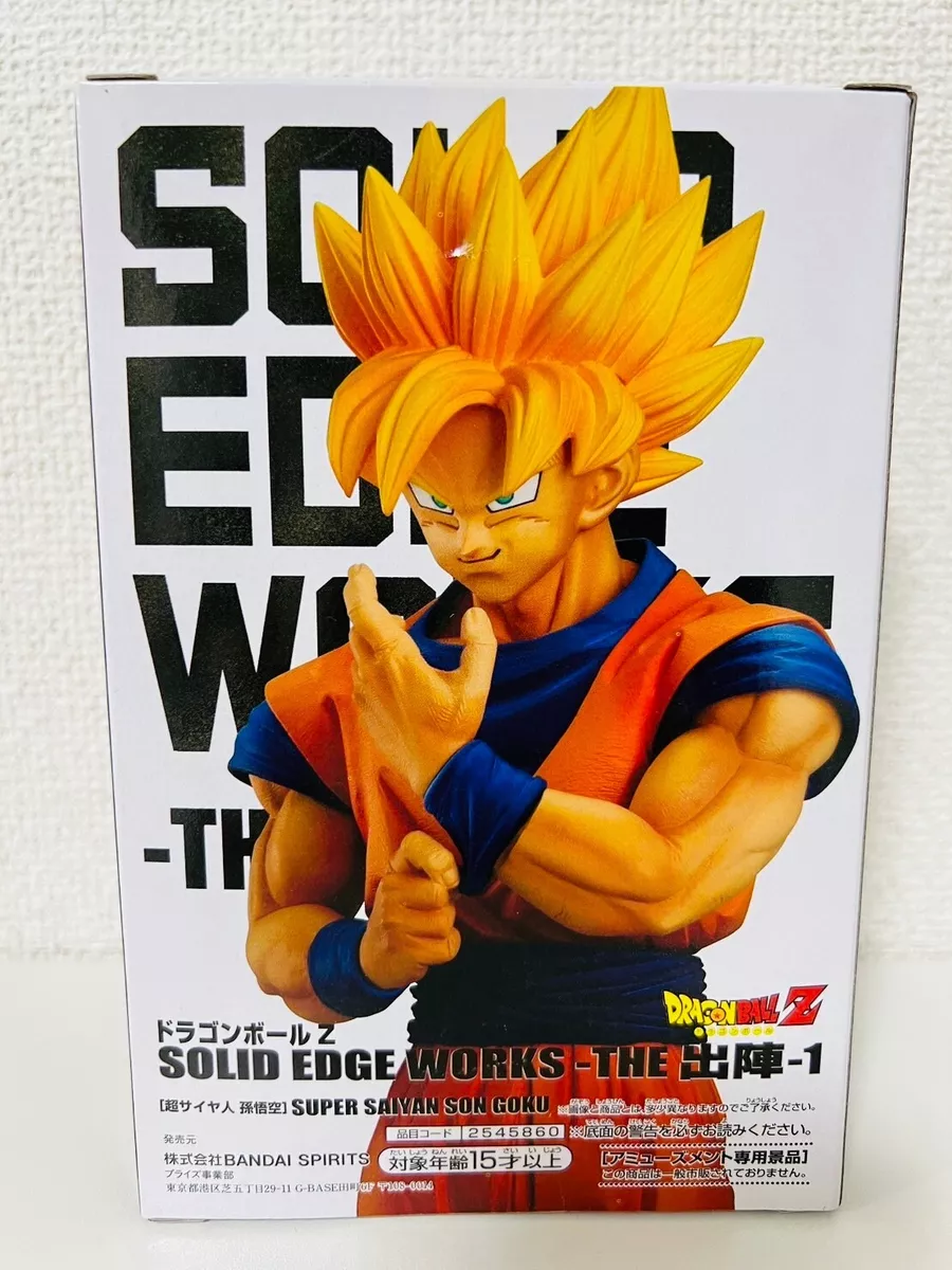 Banpresto Dragon Ball Z Solid Edge Works Vol.1 Son Goku Figure orange