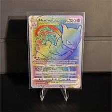 Mewtwo VSTAR #79 Prices | Pokemon Go | Pokemon Cards
