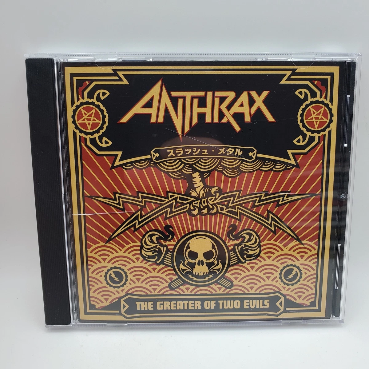 Anthrax музыкальные компакт-диски - огромный выбор по лучшим ценам