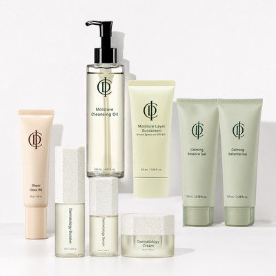 NEW ICD 8PC Face Care Combo BB Cream Cleanser Sunscreen Gel Booster Serum Cream