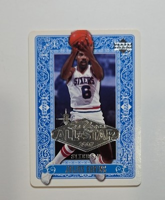 2007 Upper Deck Basketball Vegas All-Star - Julius Erving #AS2 HOF  
