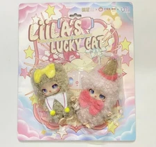 100% Genuine Liila's Lucky Cat Collection Limited Edition Plush Collectible Toy