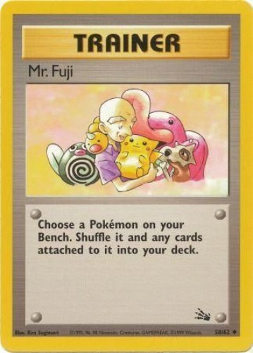 Pokemon Card - Fossil 58/62 - MR. FUJI (uncommon) - NM