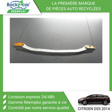 Pare-choc arrière Citroen DS5