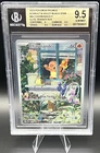 Charmander - 044 Sv: Scarlet & VioletPromo Cards BGS 9.5 Gem Mint