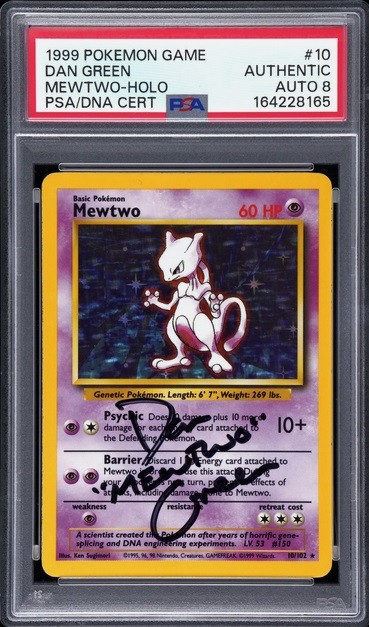 1999 Pokemon Game #10 Mewtwo - Holo