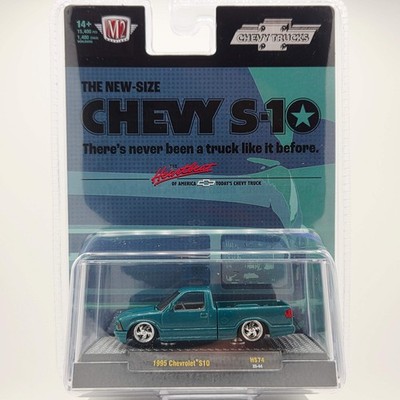 M2 Machines '95 Chevrolet S10 Pickup - 1:64 (2026 Hobby Exclusive