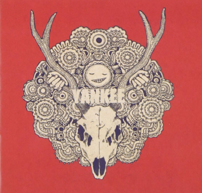 Kenshi Yonezu YANKEE Regular Edition 2nd CD Album 2014 Japanese