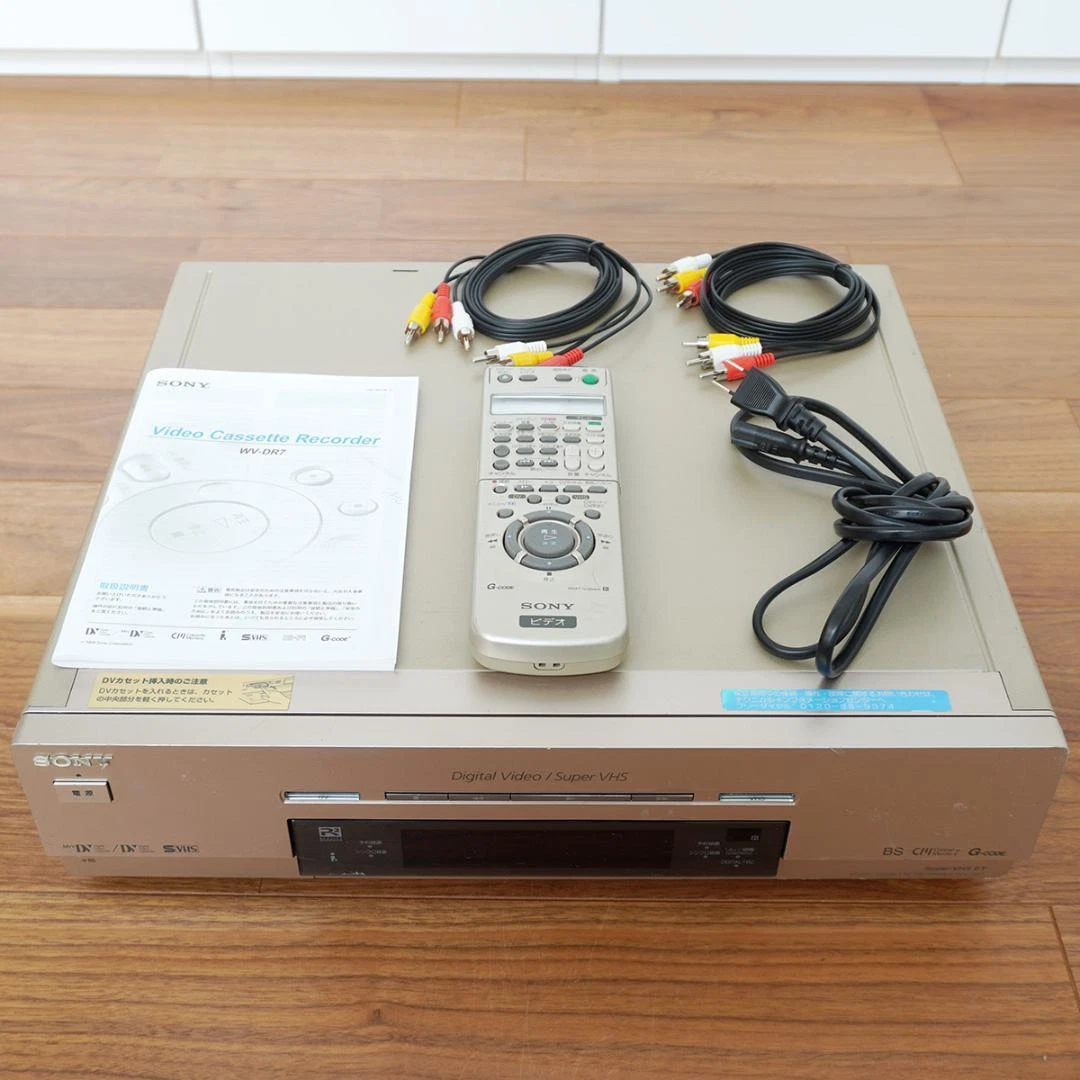 SONY WV-DR7-