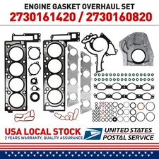 For Benz S500L G500 SL500 5.5L Cylinder Head Valve Cover Gaskets Set 2730161620