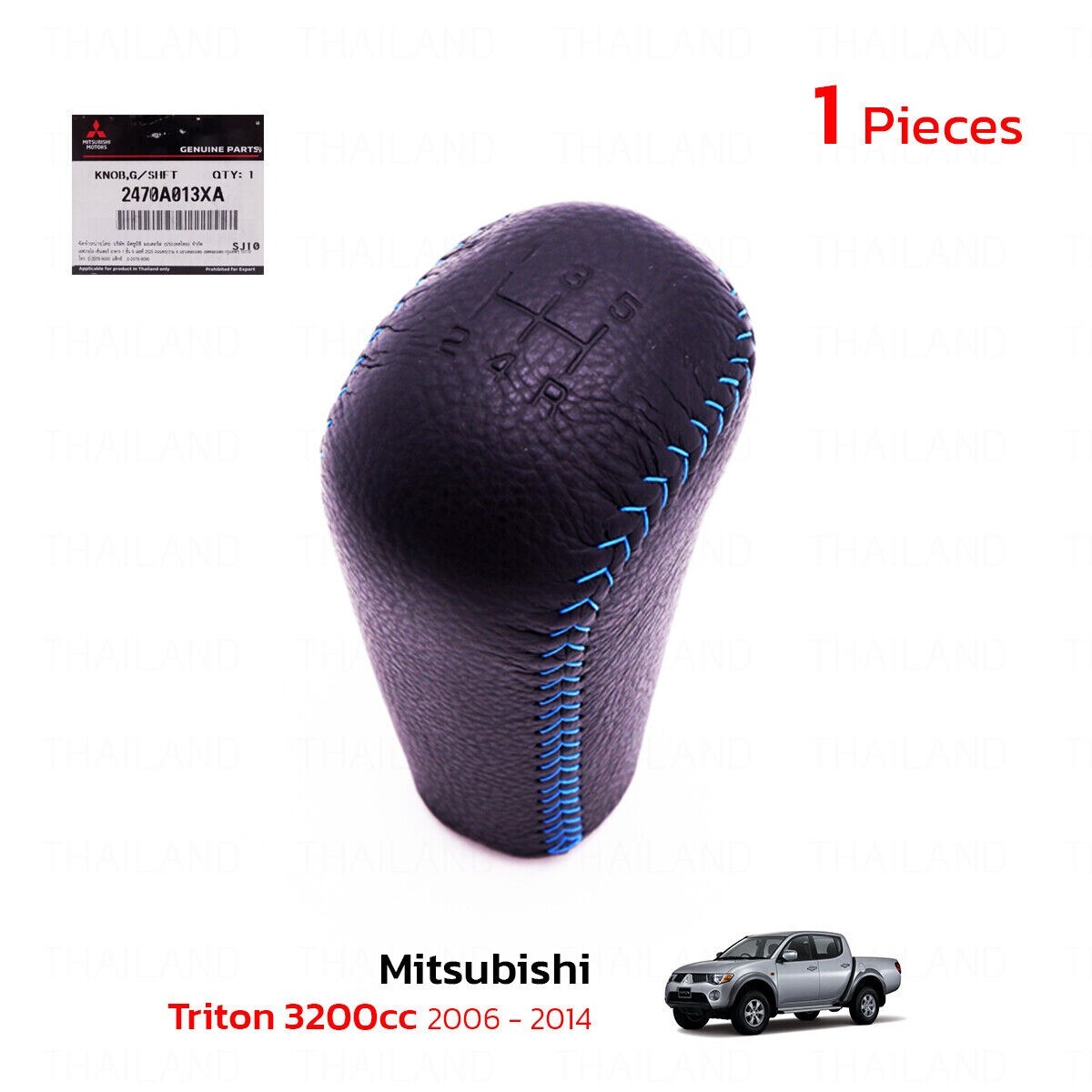 Manual Knob Gear Shift Lever Fits 2006-2014 Mitsubishi L200 Triton