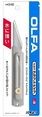OLFA Craft knife Kiridashi L 34B Stainless Steel Cutter MADE IN JAPAN F/S - Image 1 of 4