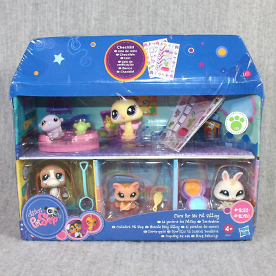 LITTLEST  PET SHOP HASBRO LPS 2011 Care For Me Sitting Figure Set New Sealed