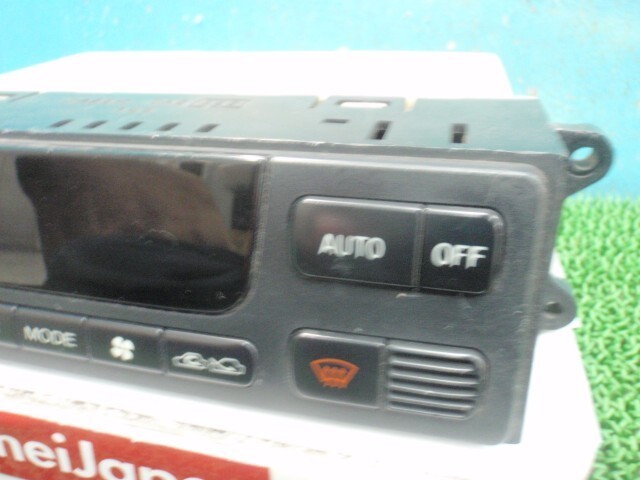 Picture 3 of 6