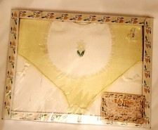 Vintage Baby Towel, Bib and Wash Cloth TUB TIME Gift Set 3pc NEW Sealed in/pkg 