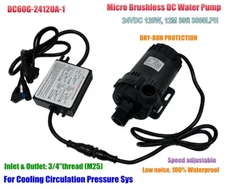 Speed Adjustable 24V DC 120W Small Brushless Water Pump DC60G-24120A 12m 3800LPH