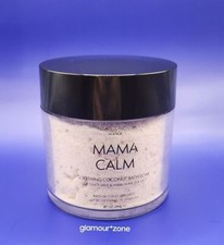 Hatch Mama, Mama Calm Soothing Coconut Bath Soak, 284g Without Box 