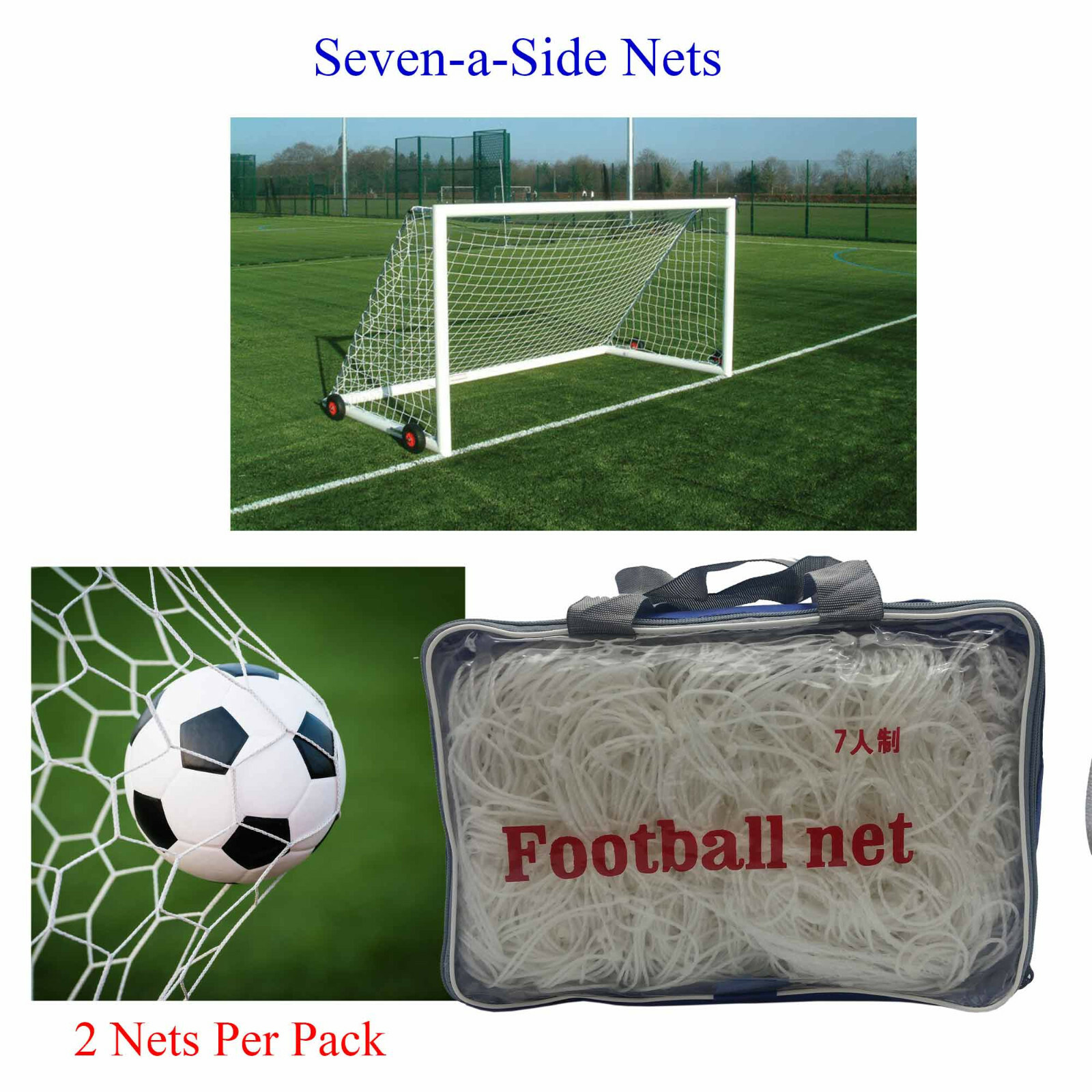 7 a side goal nets