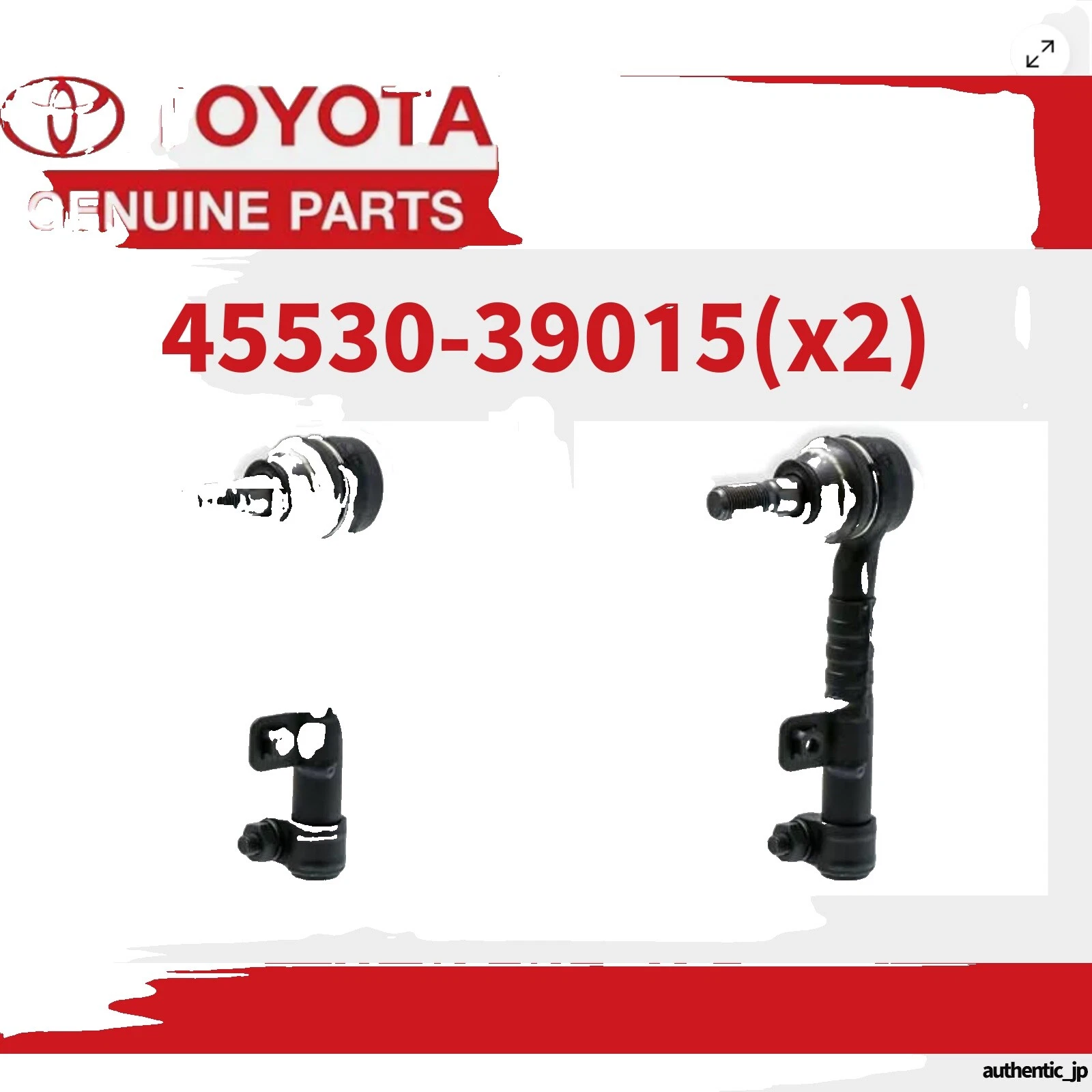 Toyota Genuine OEM rear Car & Truck Tirantes y vínculos de Dirección