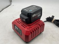 GENUINE 👍SKIL PWRCORE 20 Battery & Charger 4AH